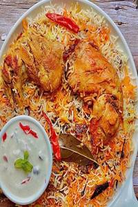 Chicken Biryani [6 Person]