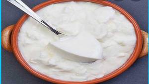 Curd