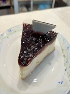 Blue Berry Cheese Pastry