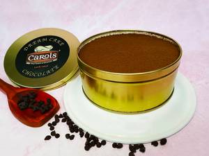 7 In 1 Chocolate Torte Dream Cake [eggless]