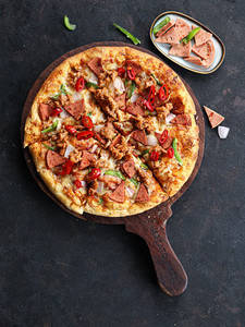 Chicken Delight Pizza
