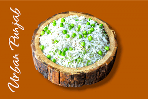 Matar Pulao