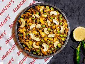 Kaju Matar Masala