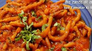 3 Pcs Butter Paratha + Sev Tomato Sabzi + Lahsun Chutney + Salad