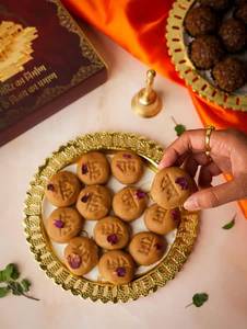 Shree Ram Peda