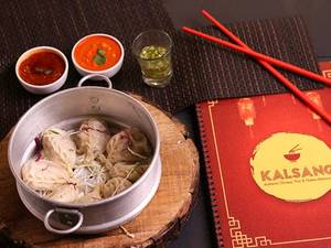 Chicken Steamed Momo