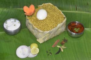 Donne Butta Biryani Rice