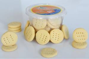 Salt Cookies