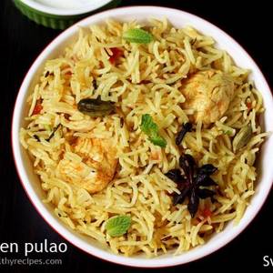 Egg Chicken Pulao 
