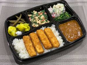Tofu Katsu Bento