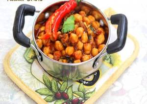 Kadhai Chana Masala