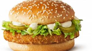 Chicken Classic Cheese Burger