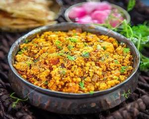 Paneer Bhurji Masala