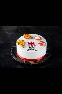Poila Boisakh Special Theme Cake