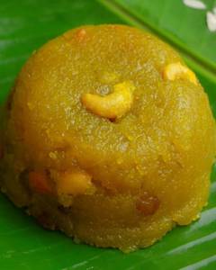 Kesari