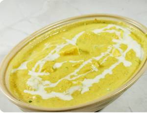Shahi Paneer