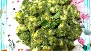 Pudina Aloo