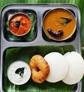 Idli Vada Combo - 2 Idli,1 Vada