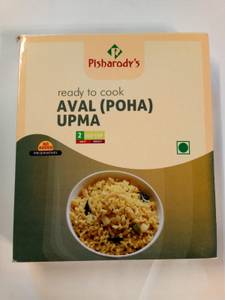 Aval Upma