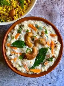 Kaju Curd Rice 1200 Ml Big Box Packing