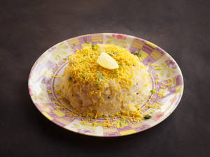 Upma