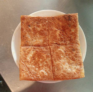 Chicken Paratha