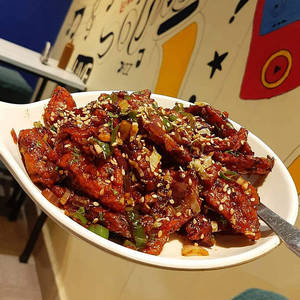 Veg Crunchy
