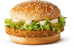 Classic Paneer Burger