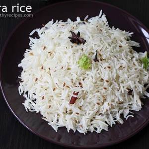Jira Rice