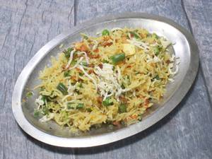 Vegetables Fried Rice