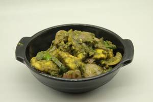 Green Chilli Fry