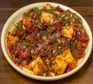 Paneer Manchurian