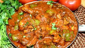 Karahi Murg
