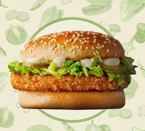 Classic Veg Burger
