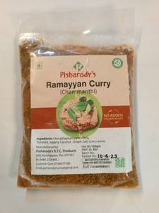 Ramayyan Curry Mix