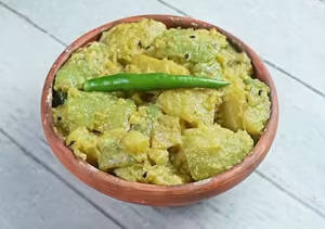 Jhinge Alu Posto