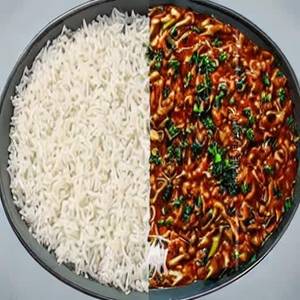 Plain Rice