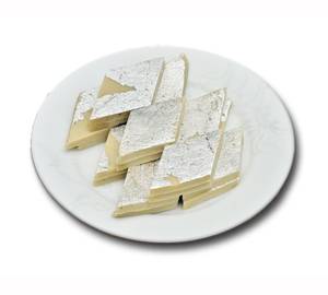 Kaaju katli 500 gram