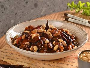 Chicken In Kung Pao Sauce