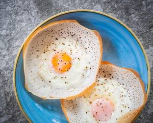 Egg Appam (set Of 2 Piece)