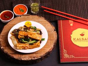 Red Cooked Tofu With Chinese Mushroom