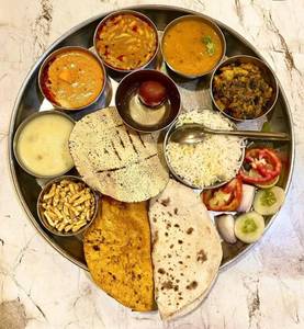 Mini Thali