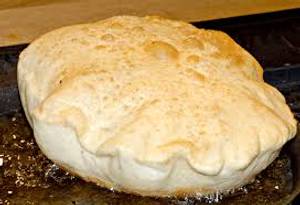 Bhatura (1 Pcs)