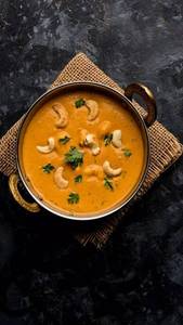 Kaju Curry (plate)