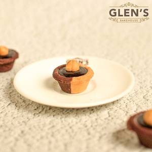 Hazelnut Mini Tart (pack Of 6)