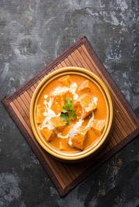 Butter Paneer