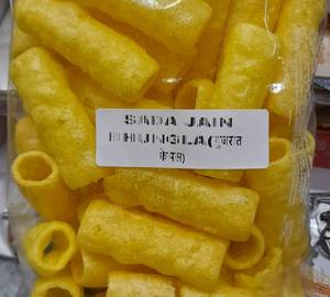 Sada Nalli