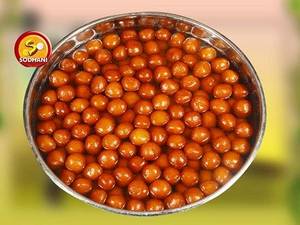 Small Gulab Jamun