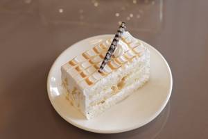 Butterscotch Pastry [box Of 2]