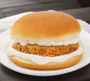 Crispy chicken burger